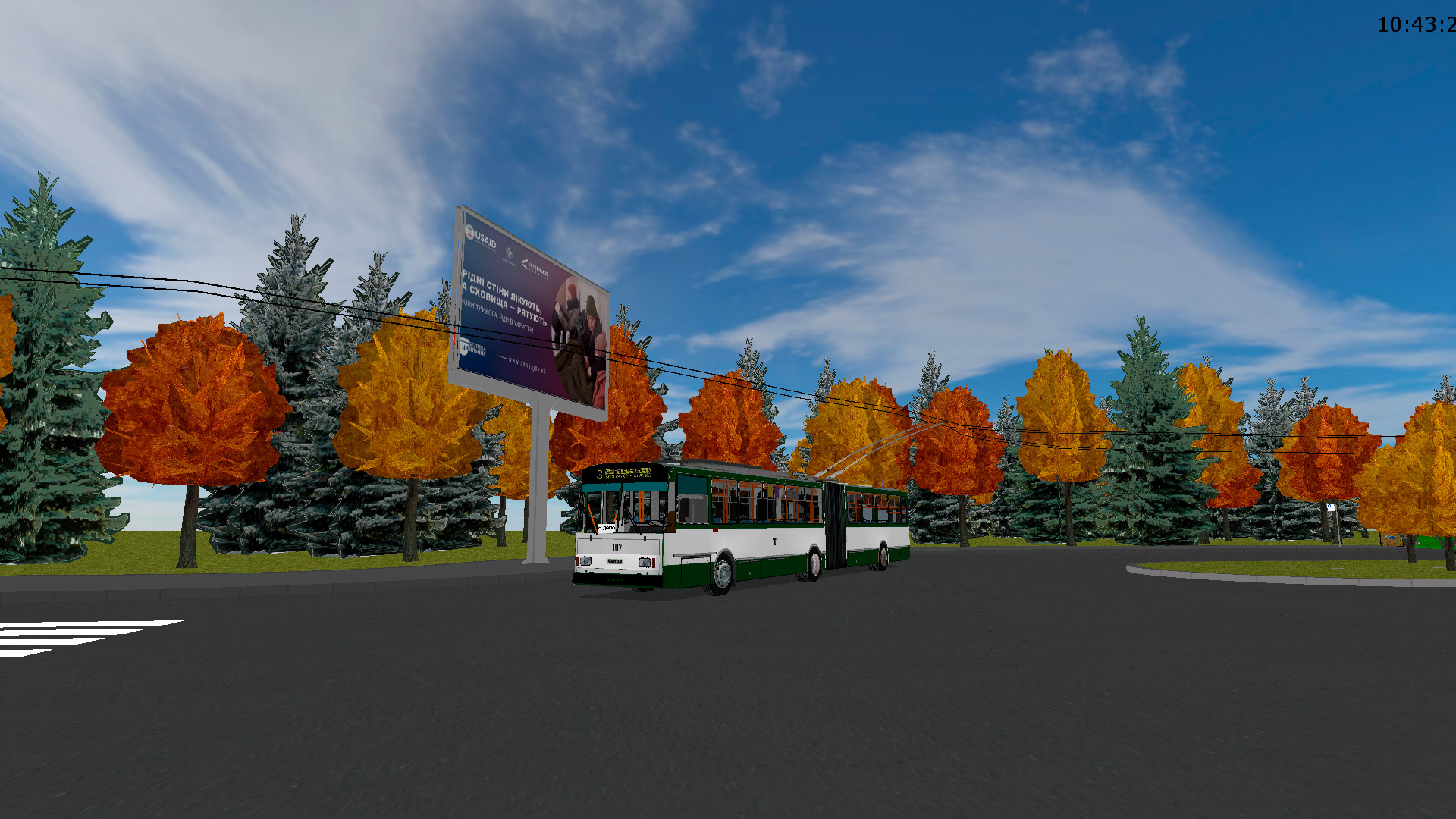 �������, Škoda 15TrM � 107 (������� � 3)