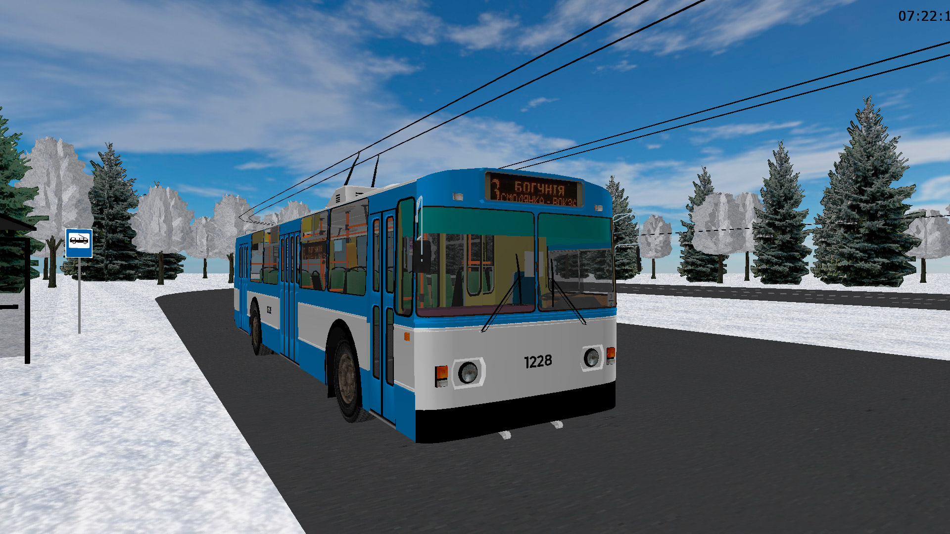 �������, ���-682� [�00]		 � 1228 (������� � 3)