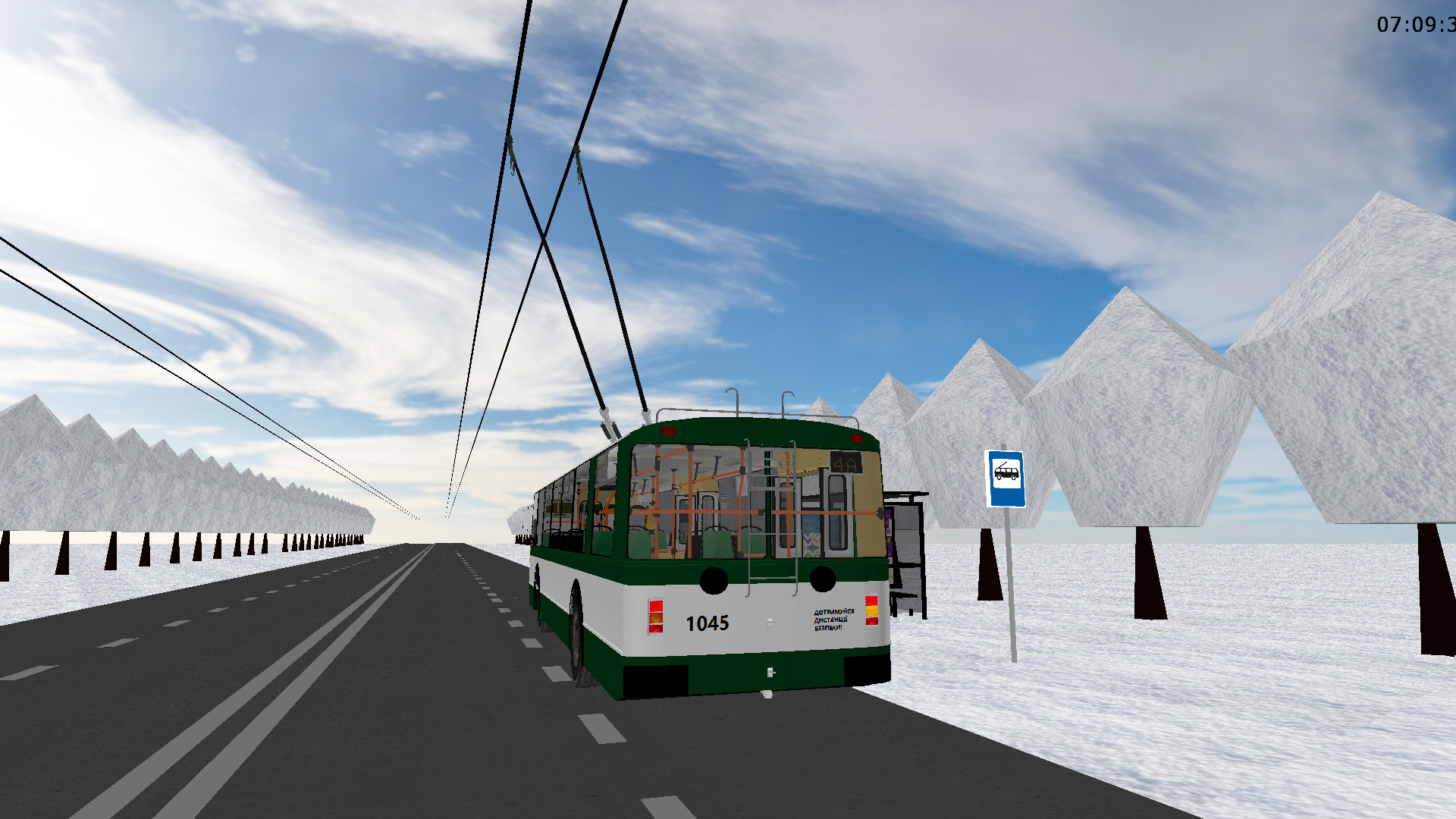 �������, ���-682� [�00]		 � 1045 (������� � 4�)