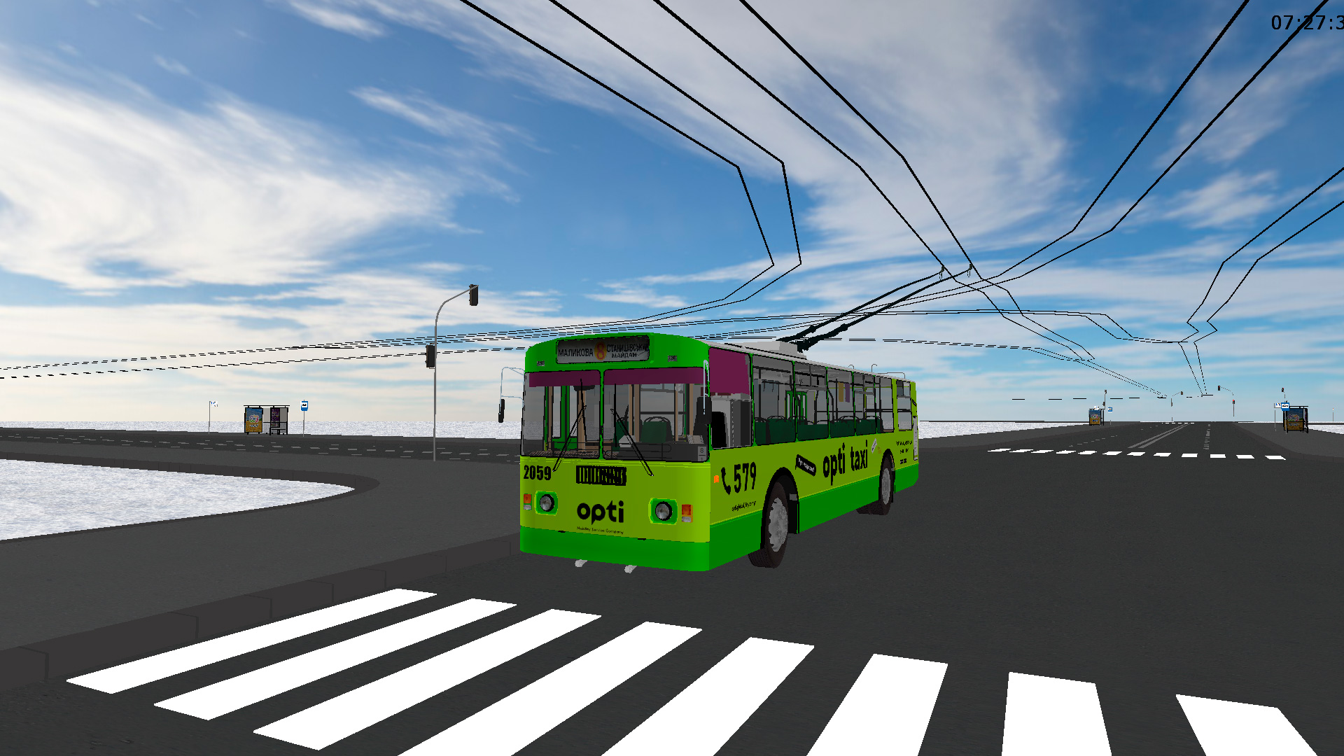 �������, ���-682� [�00]		 � 2059 (������� � 8)