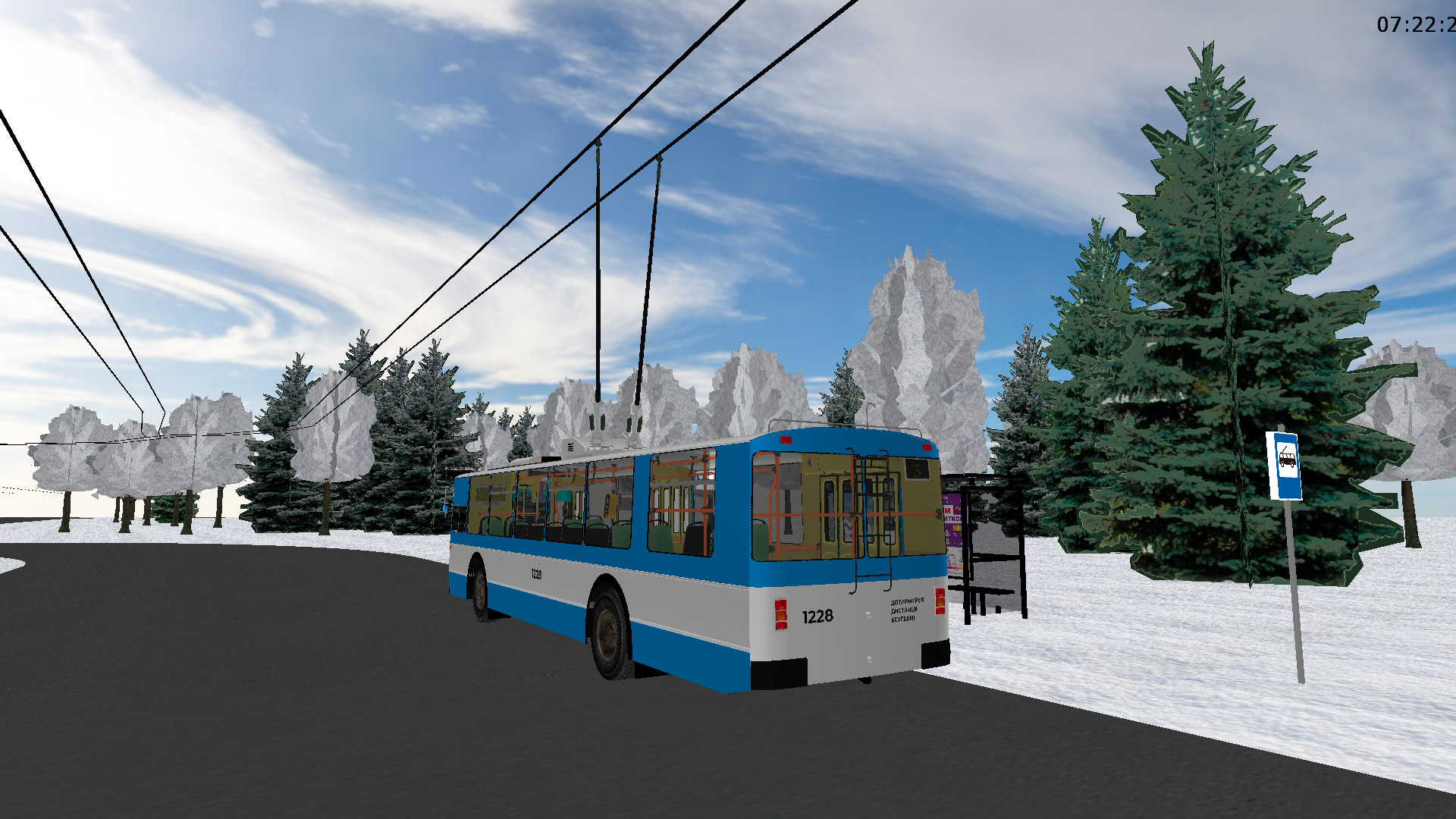 �������, ���-682� [�00]		 � 1228 (������� � 3)