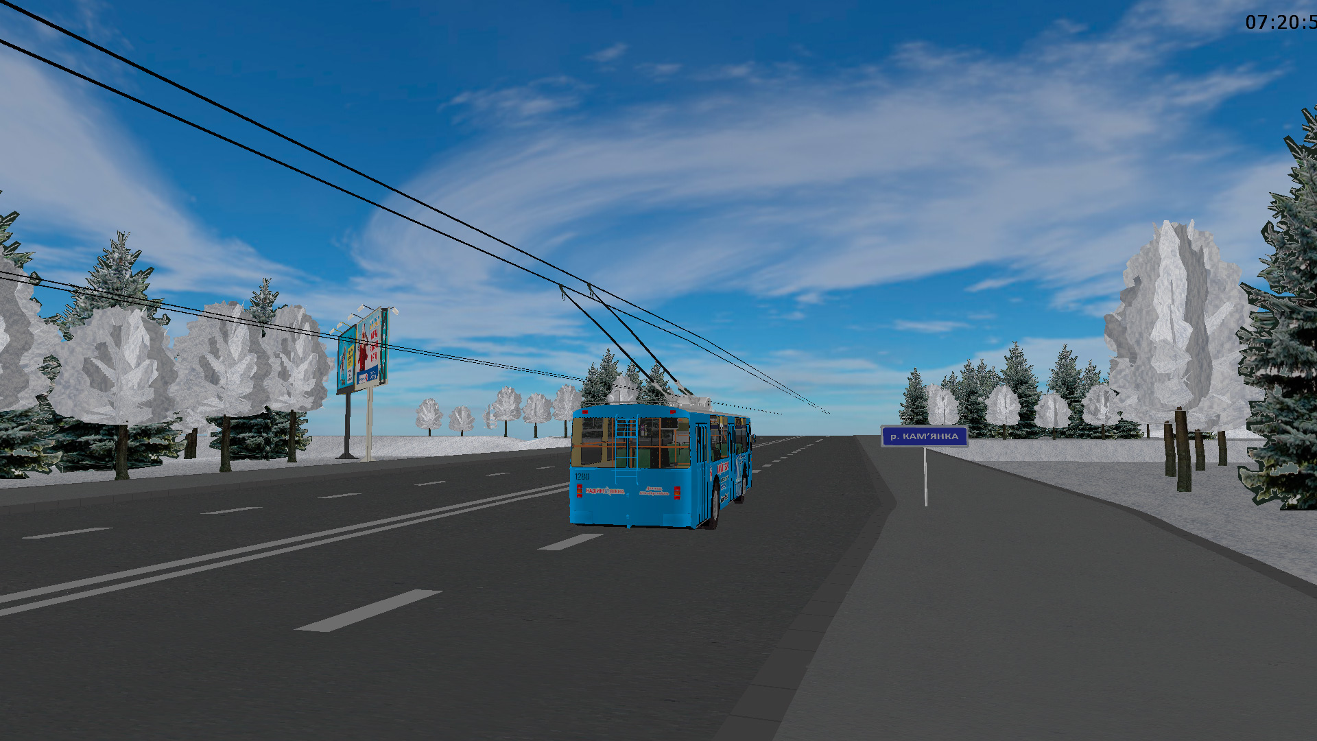 �������, ���-682�-012 [�0�]		 � 1280 (������� � 3)