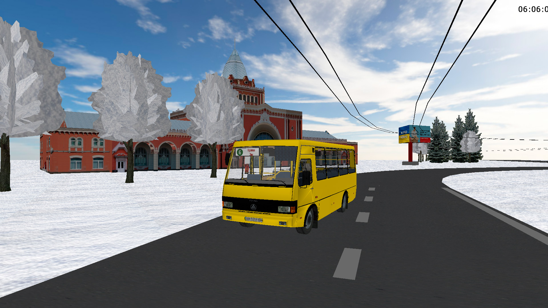 �������, ���-�079.14 