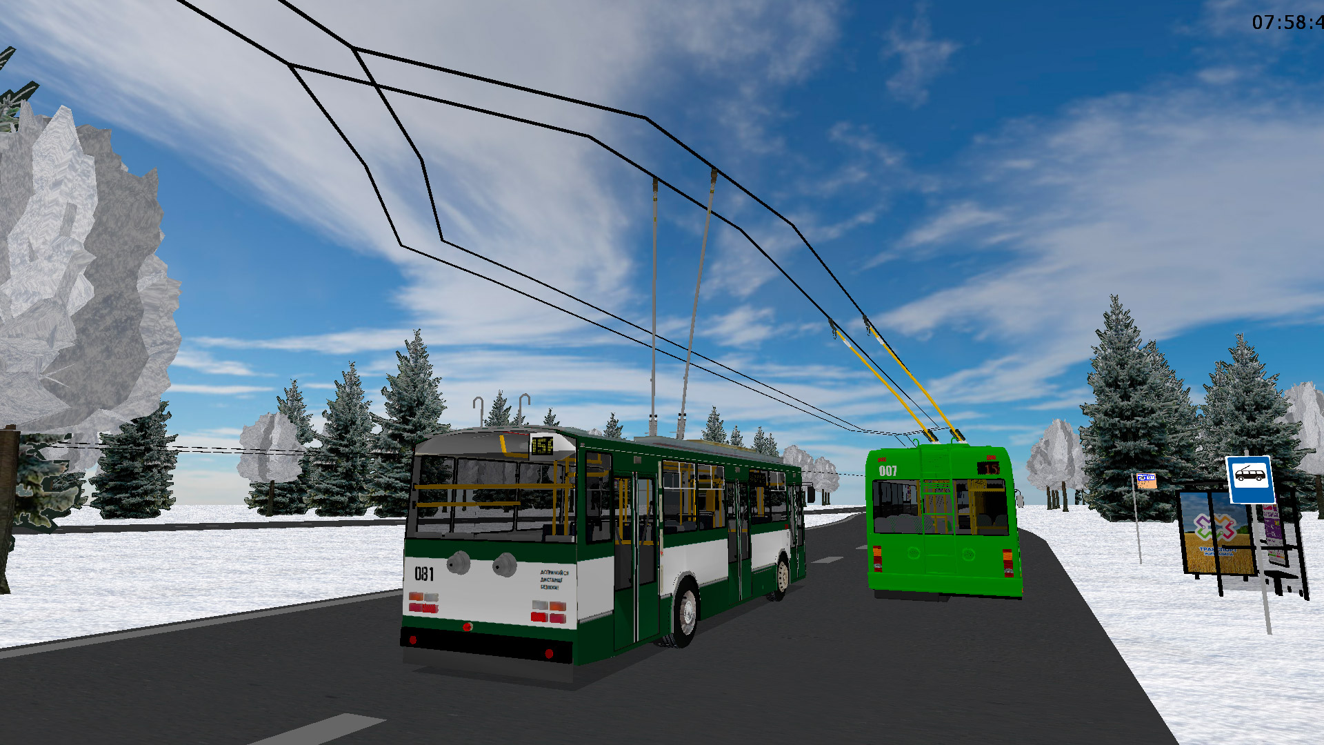 Житомир, БКМ 321 № 007 (маршрут № 15)
Житомир, Škoda 14Tr17/6M № 081 (маршрут № 15А) Житомир, БКМ 321 № 007 (маршрут № 15)
Житомир, Škoda 14Tr17/6M № 081 (маршрут № 15А)