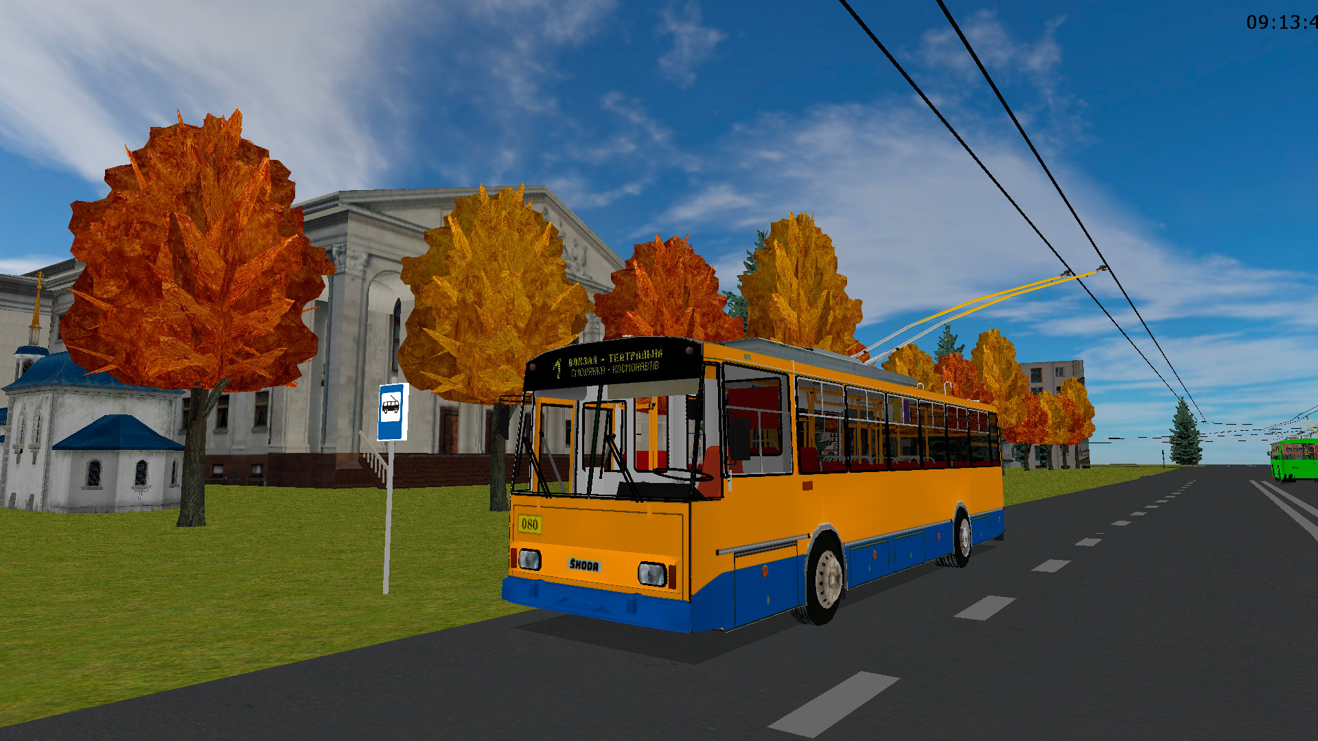 �������, Škoda 14Tr17/6M � 080 (������� � 1)