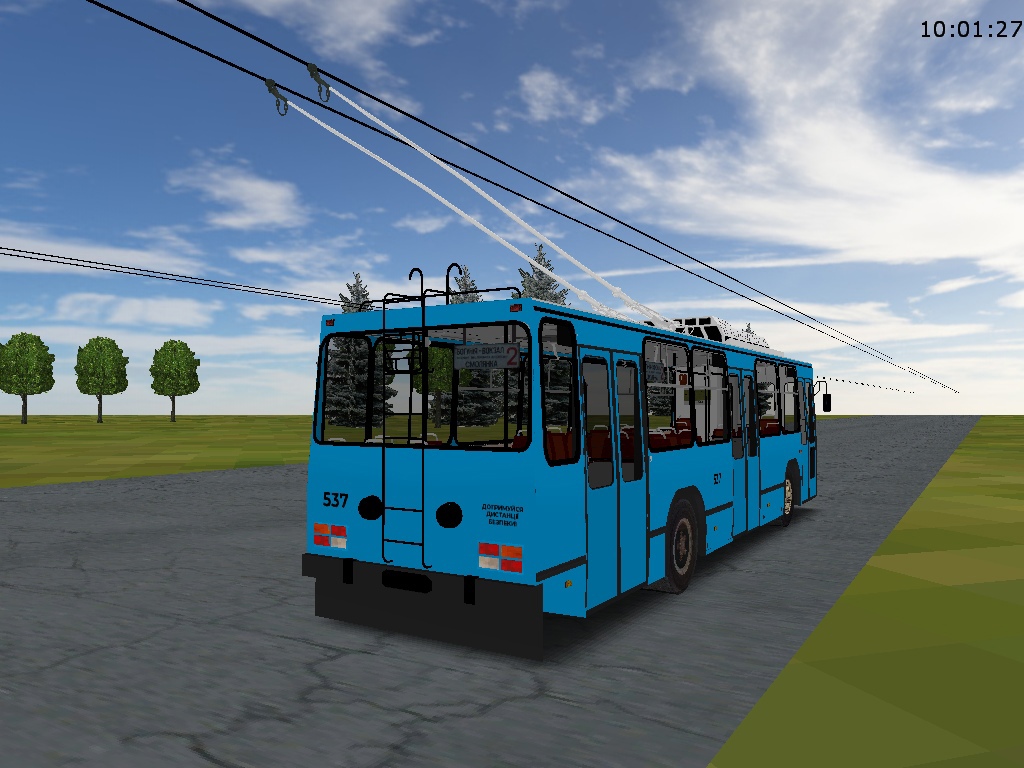 �������, ��� �2 � 537 (������� � 2)