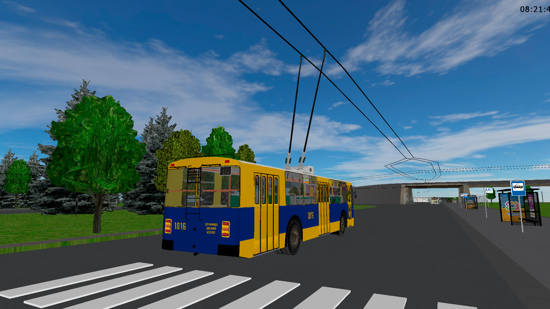 �������, ���-682� [�00]		 � 1016 (������� � 1�)