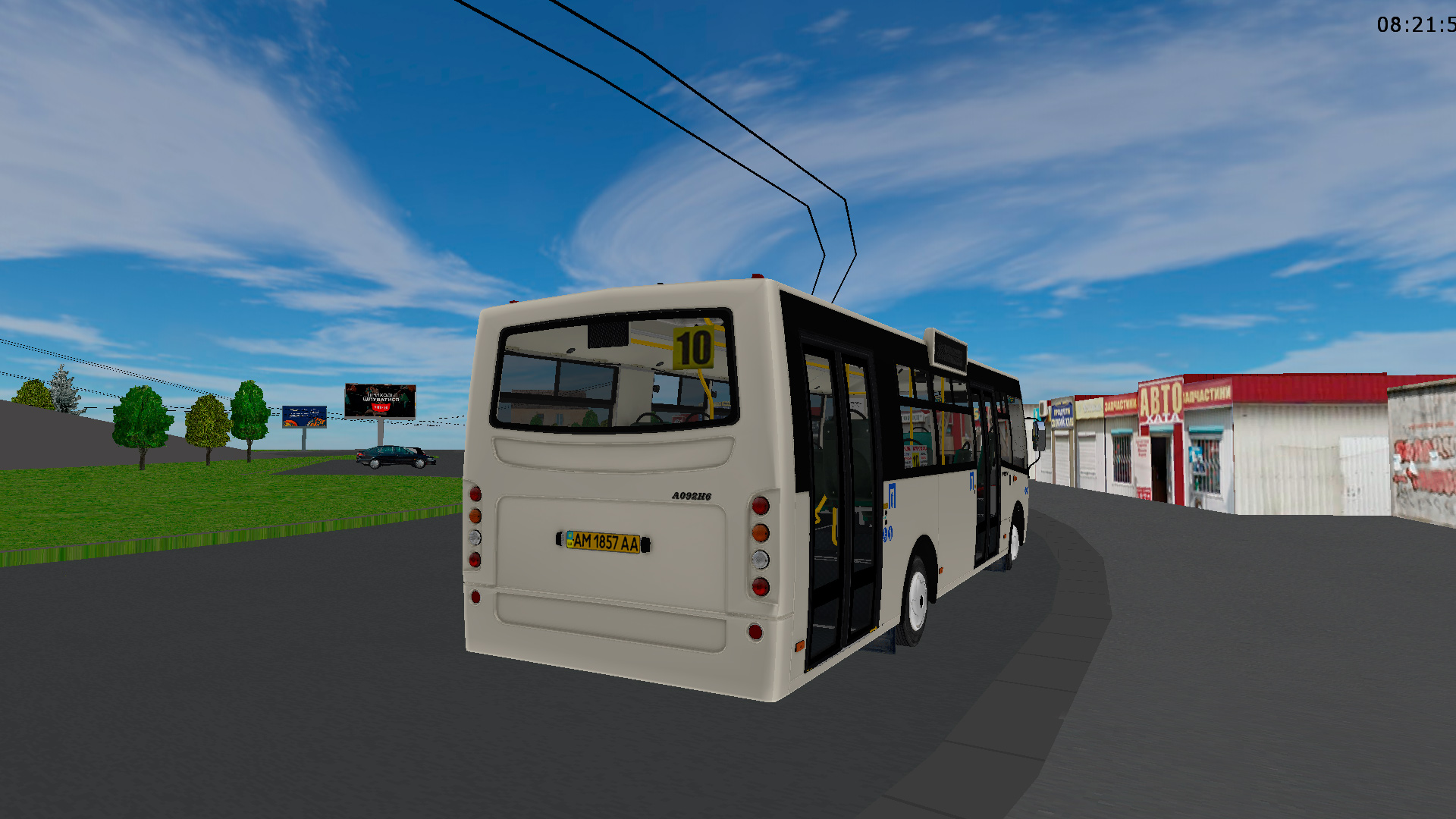 �������, Ataman �092�6 � �� 1857 �� (������� � 10)