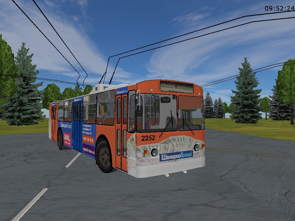 �������, ���-682� [�00]		 � 2252 (������� � 10)