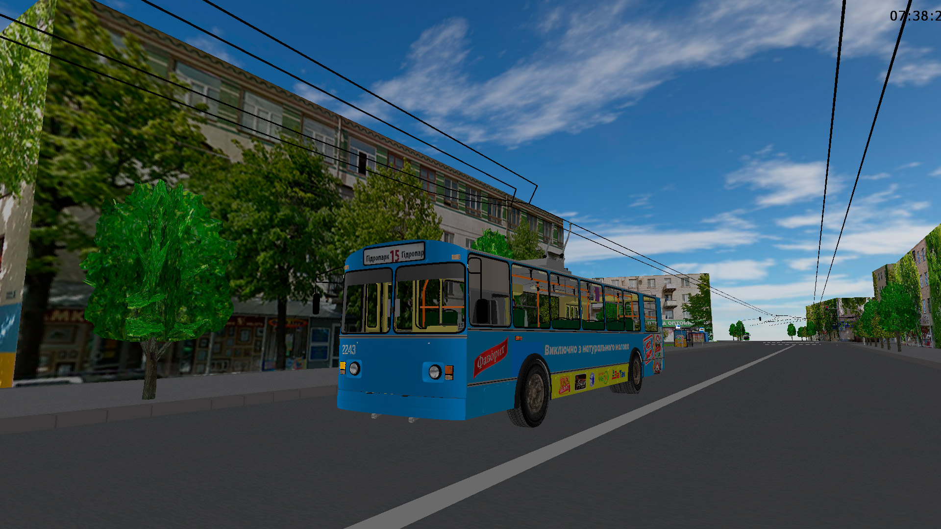 �������, ���-682� [�00]		 � 2243 (������� � 15)