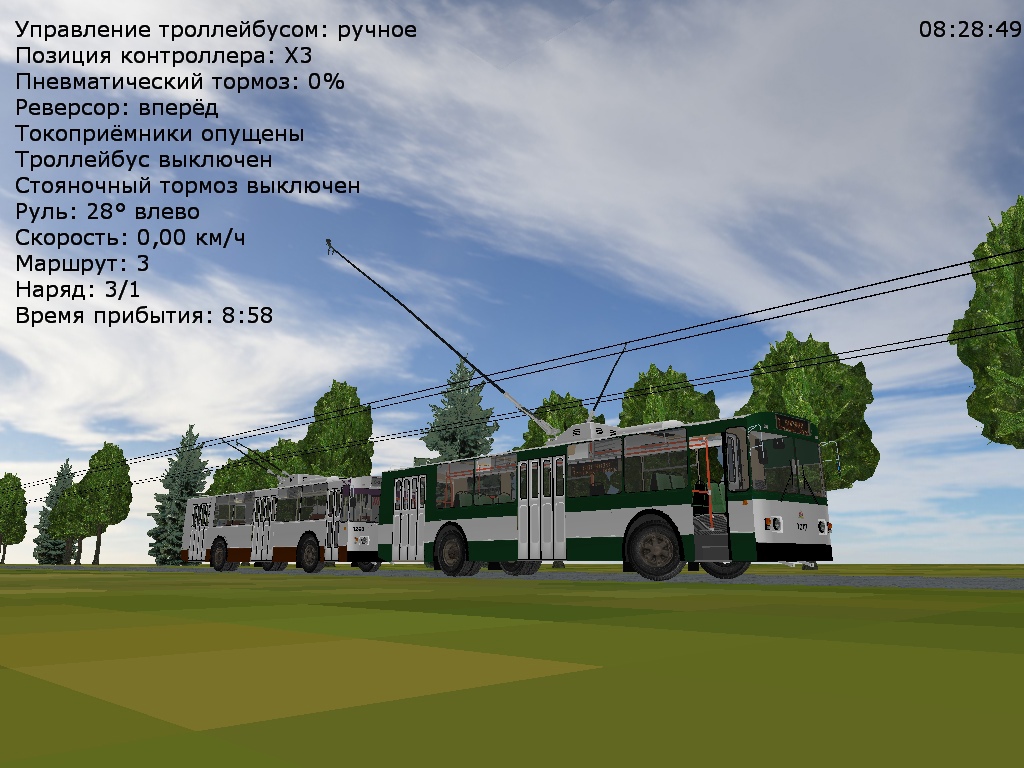 �������, ���-682�-013 [�0�]		 � 1017 (������� � 3)
�������, ���-682�-012 [�0�]		 � 1268
