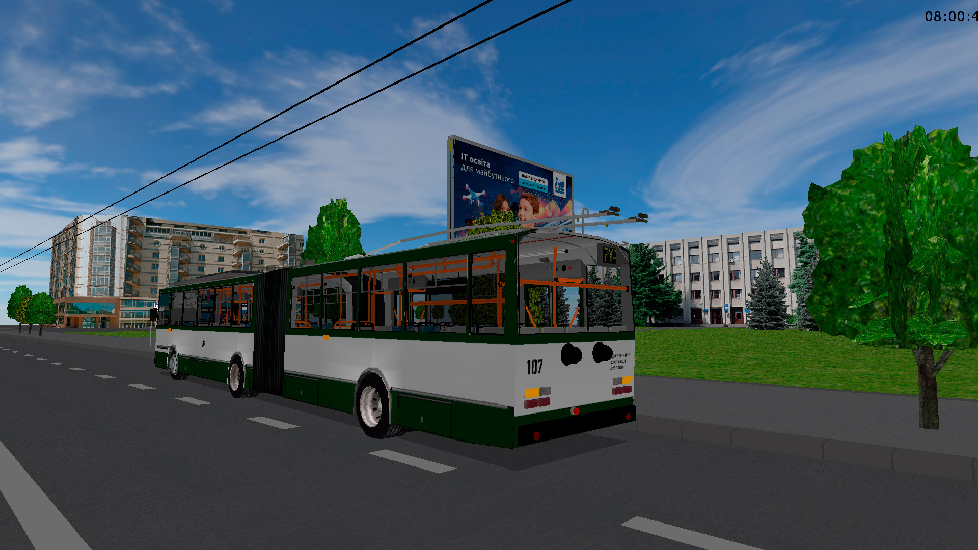 �������, Škoda 15TrM � 107 (������� � 7�)