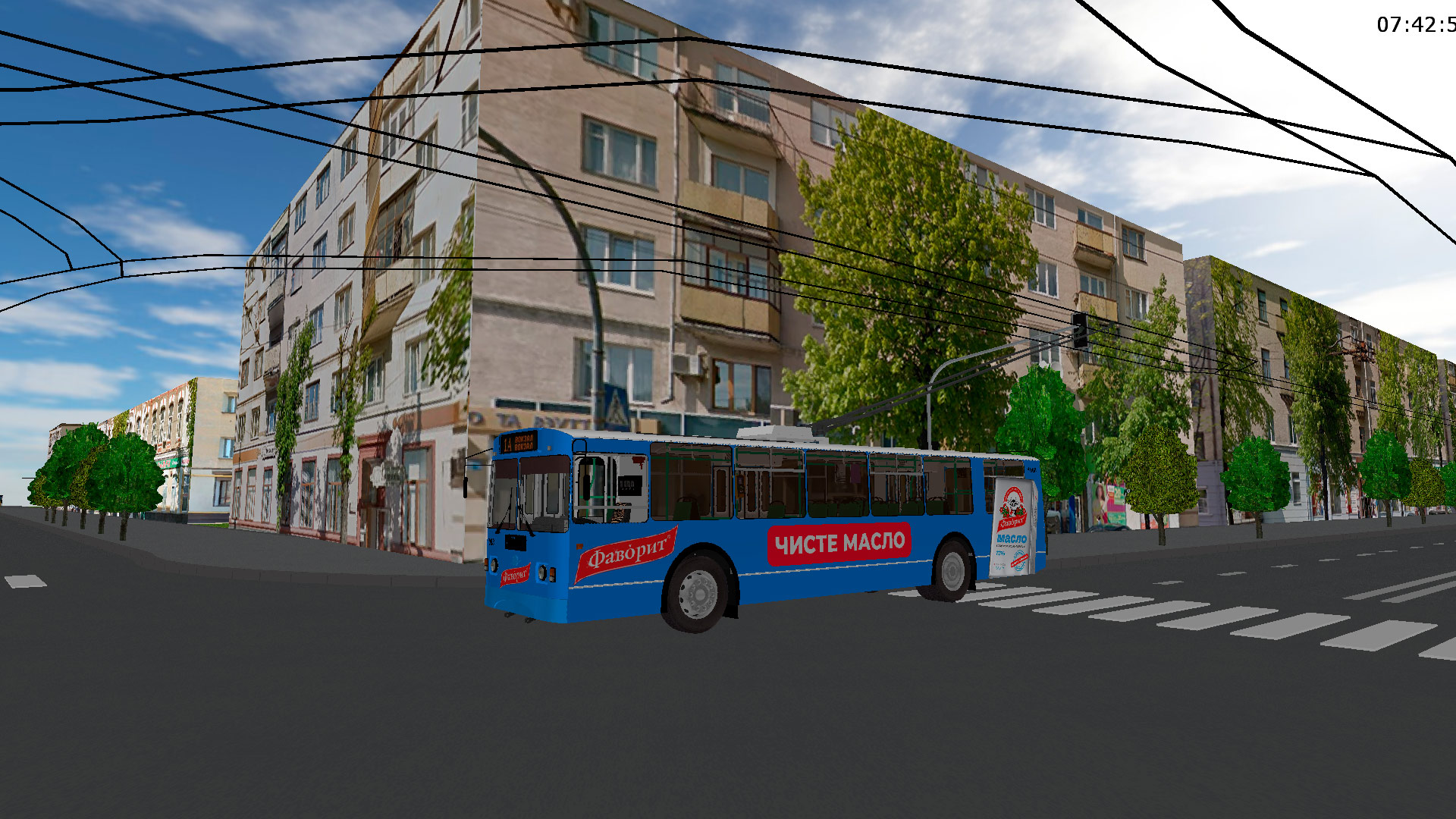 Житомир, ЗиУ-682Г-016 (018) № 1068 (маршрут № 1А) Житомир, ЗиУ-682Г-016 (018) № 1068 (маршрут № 1А)