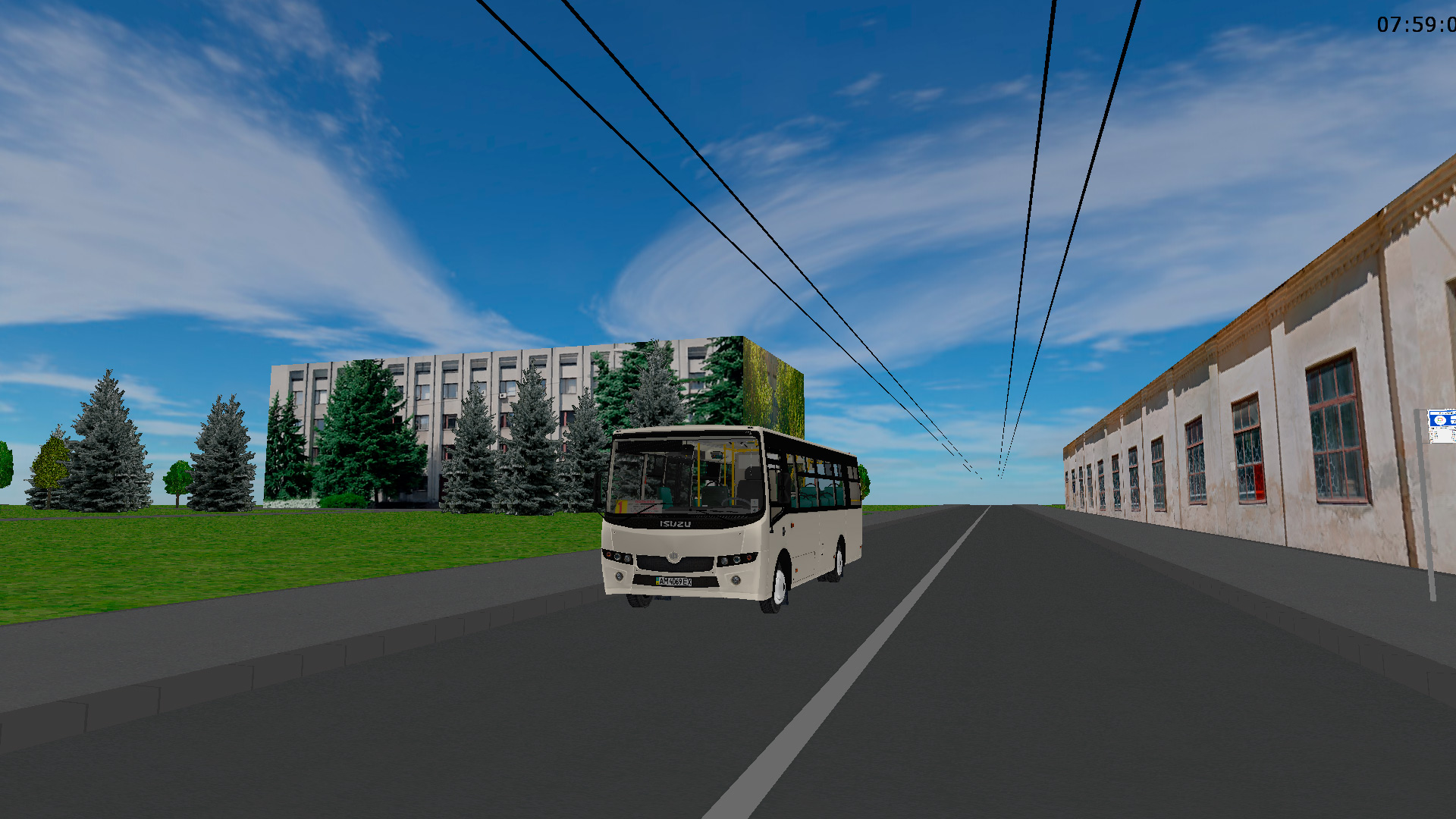 �������, Ataman �092�6 � �� 4069 �� (������� � 1)