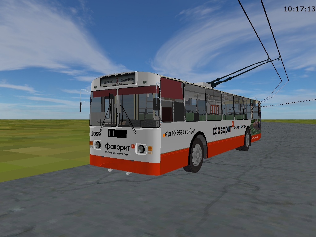 �������, ���-682� [�00]		 � 2059 (������� � 3)