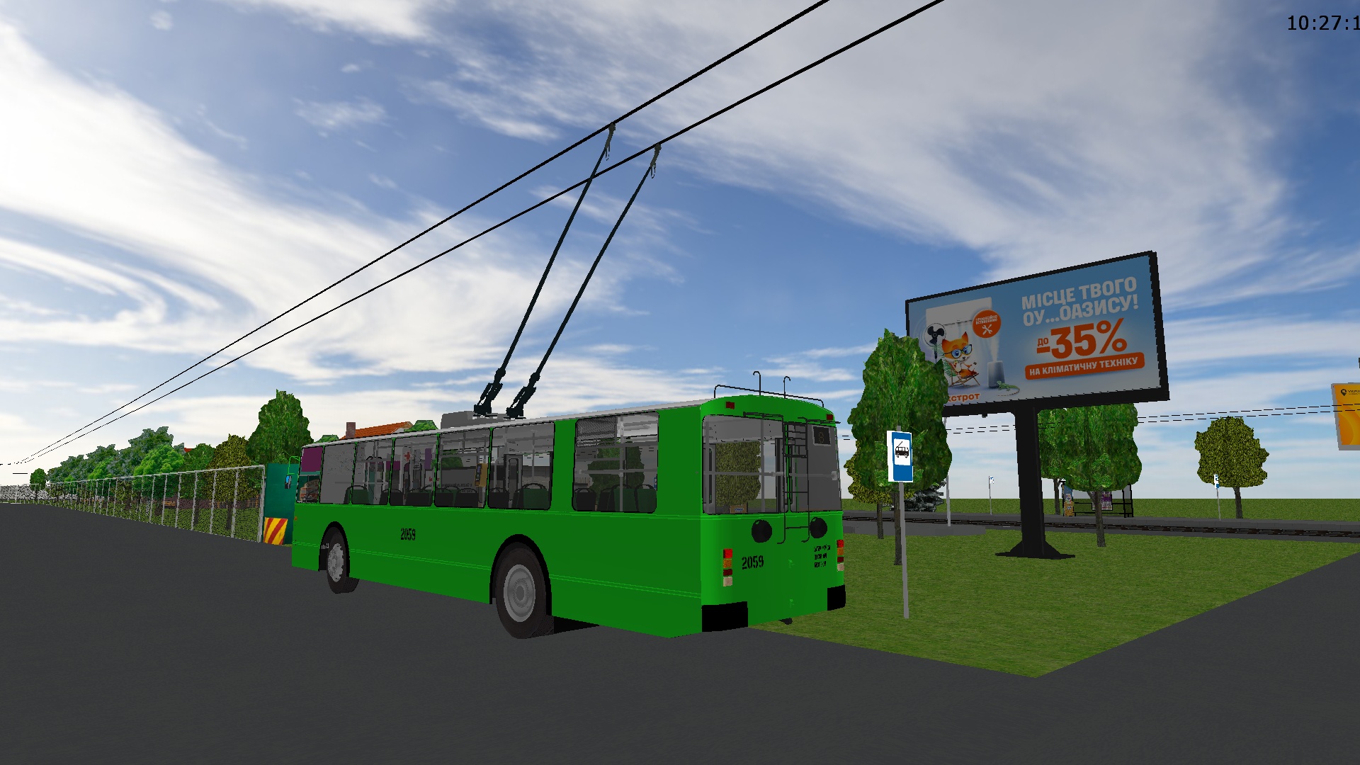 �������, ���-682� [�00]		 � 2059 (������� � 8)