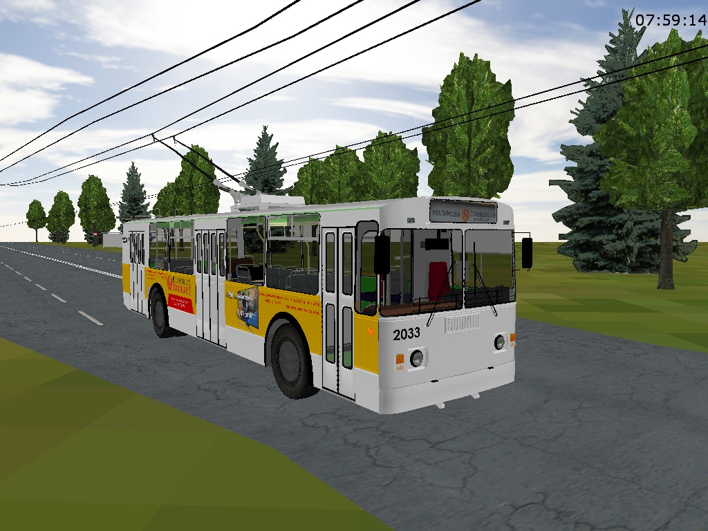 �������, ���-682� [�00]		 � 2033 (������� � 7)