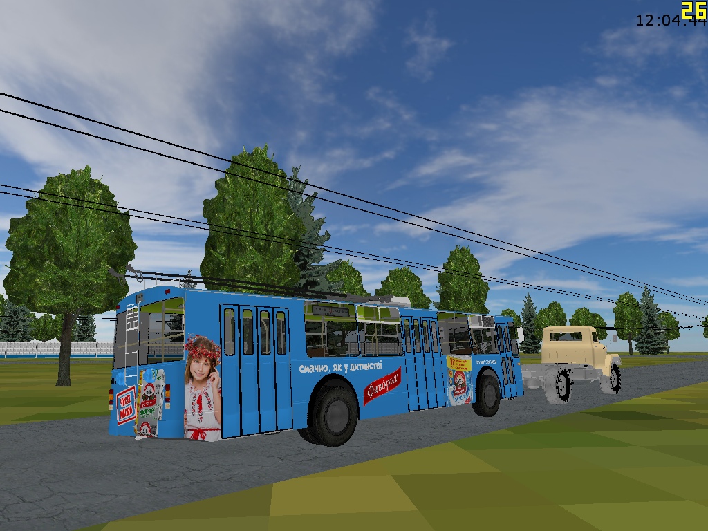 �������, ���-682� [�00]		 � 1046