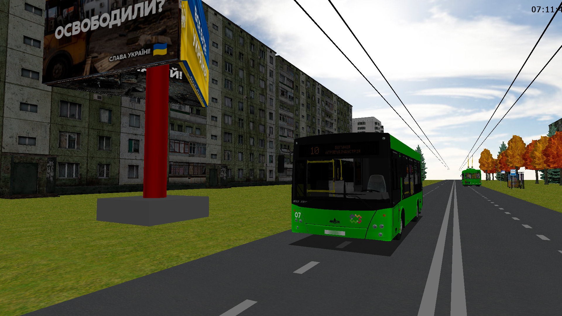 Житомир, МАЗ-206.086 № 07 (маршрут № 10) Житомир, МАЗ-206.086 № 07 (маршрут № 10)
