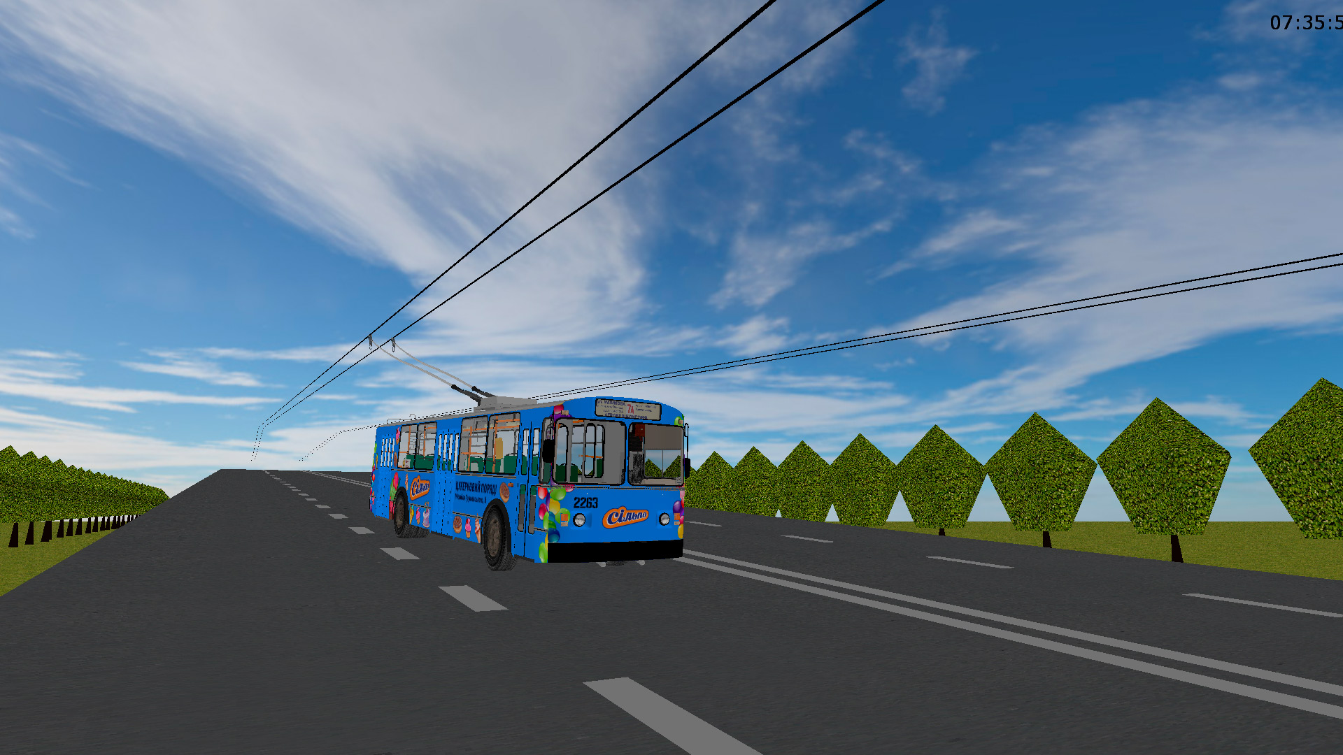�������, ���-682� [�00]		 � 2263 (������� � 7�)