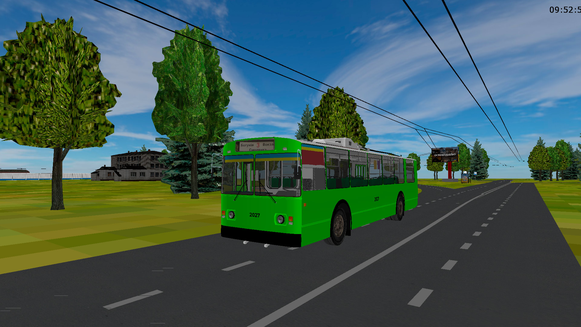 �������, ���-682�-013 [�0�]		 � 2027 (������� � 3)