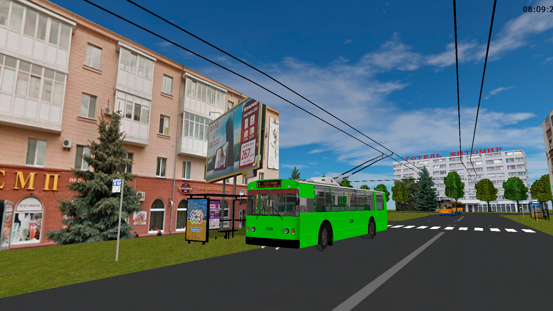 �������, ���-682� [�00]		 � 1238 (������� � 3)