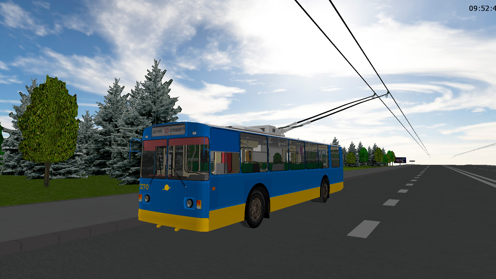 �������, ���-682�-012 [�0�]		 � 1270 (������� � 10)