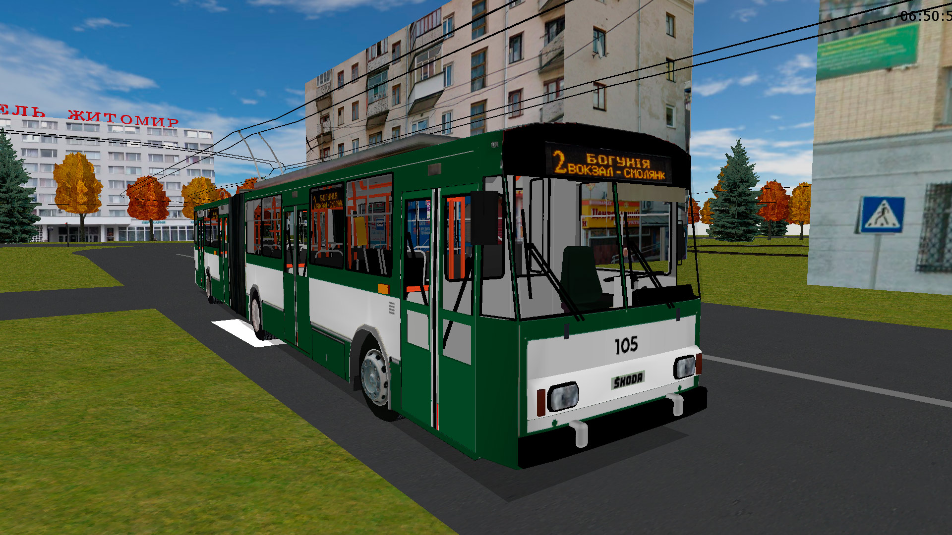 �������, Škoda 15TrM � 105 (������� � 2)