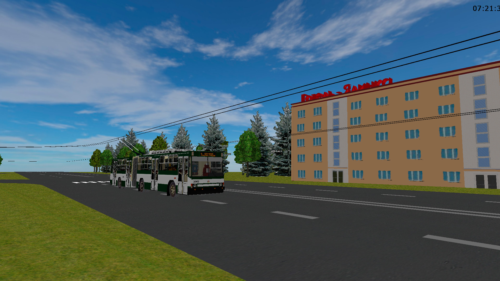 �������, ��� �1		 � 2062 (������� � 2)