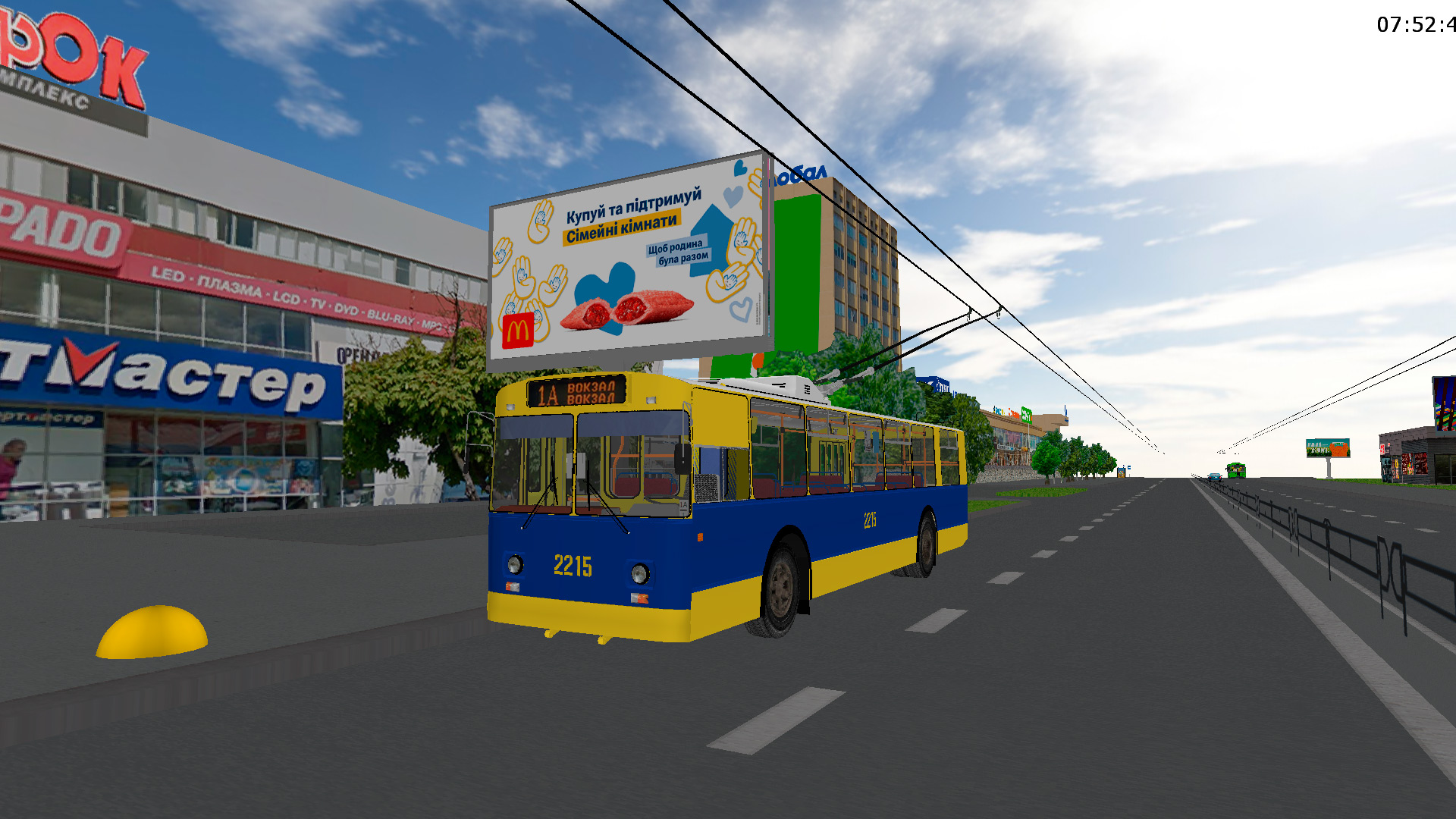 �������, ���-682� [�00]		 � 2215 (������� � 1�)