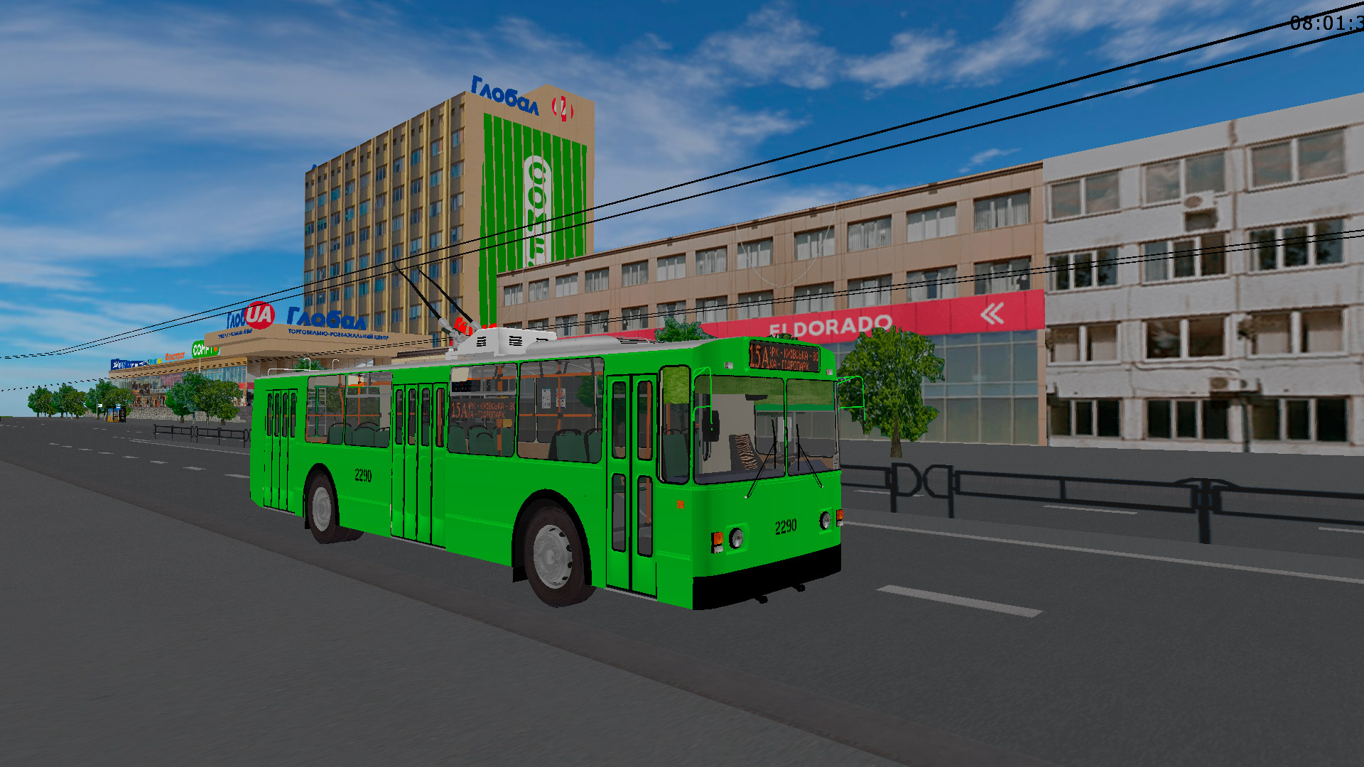 �������, ���-682�-012 [�0�]		 � 2290 (������� � 15�)