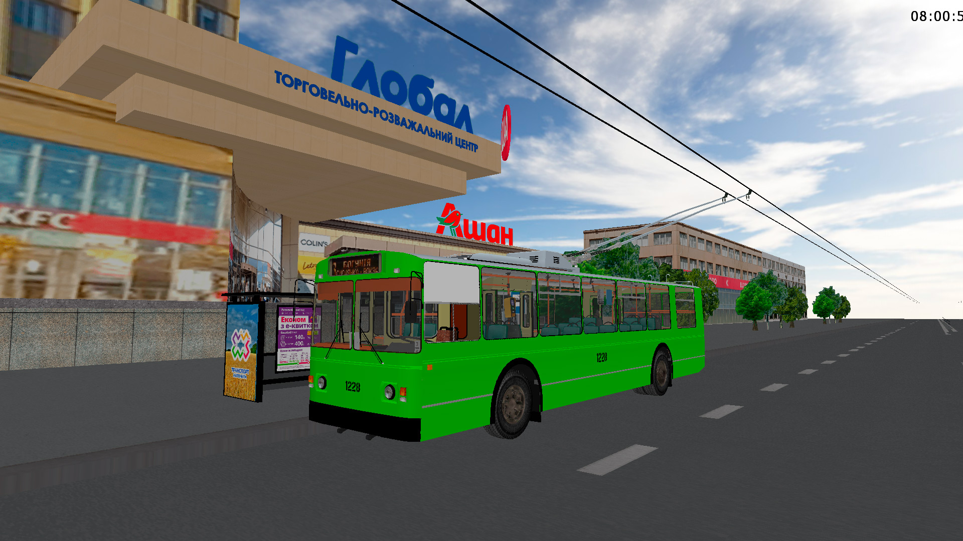 �������, ���-682� [�00]		 � 1228 (������� � 3)