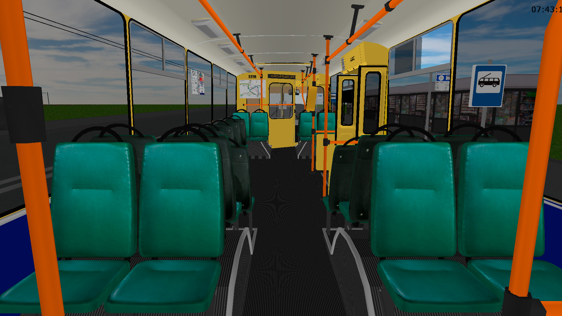 �������, ���-682� [�00]		 � 2229