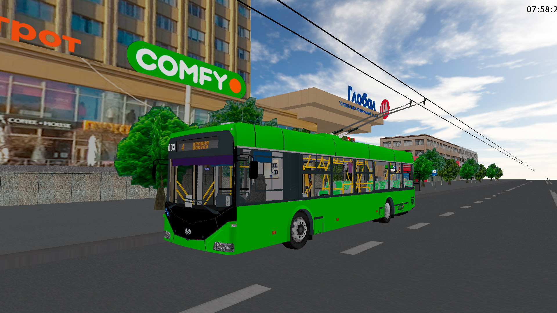 �������, ���� 321 (���-������) � 003 (������� � 4)