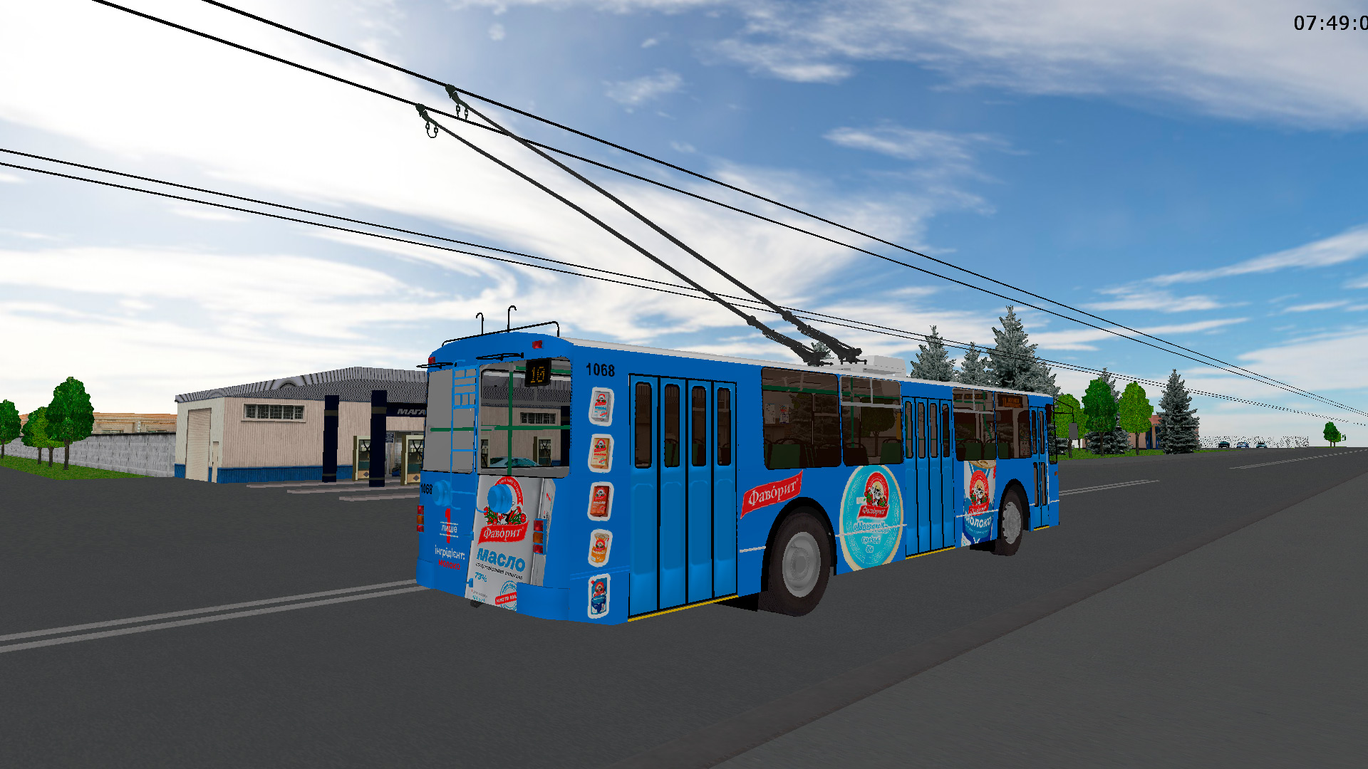 �������, ���-682�-016 (018)	 � 1068 (������� � 10)