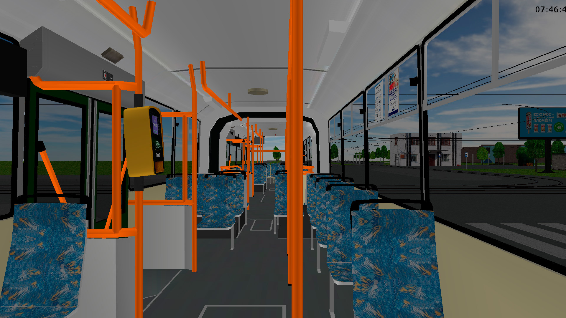 �������, Škoda 15TrM � 107