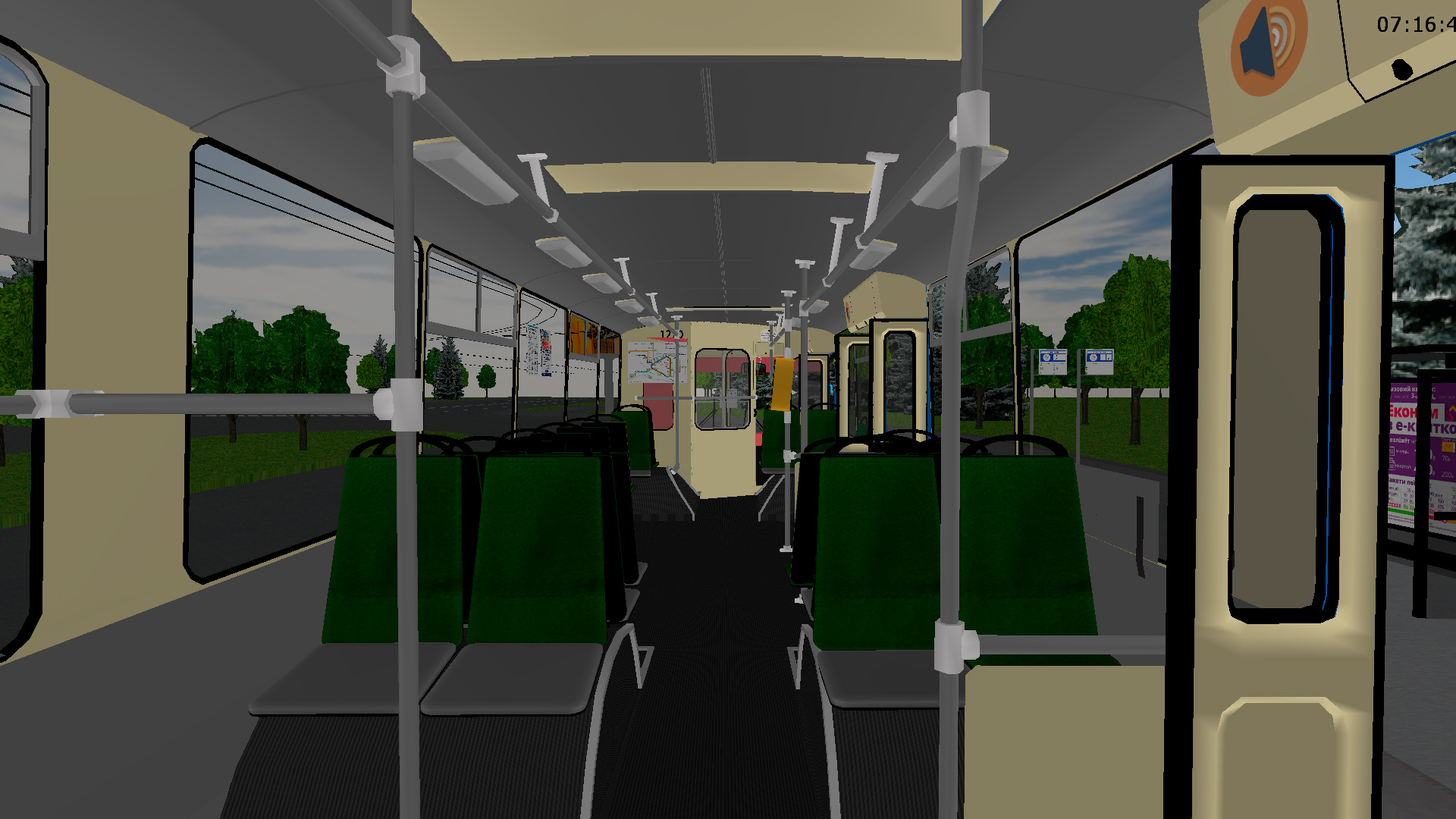 �������, ���-682�-012 [�0�]		 � 1270