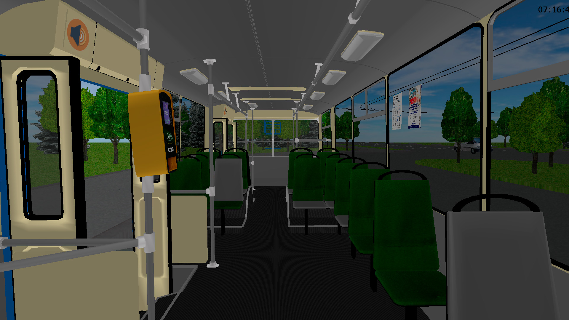 �������, ���-682�-012 [�0�]		 � 1270