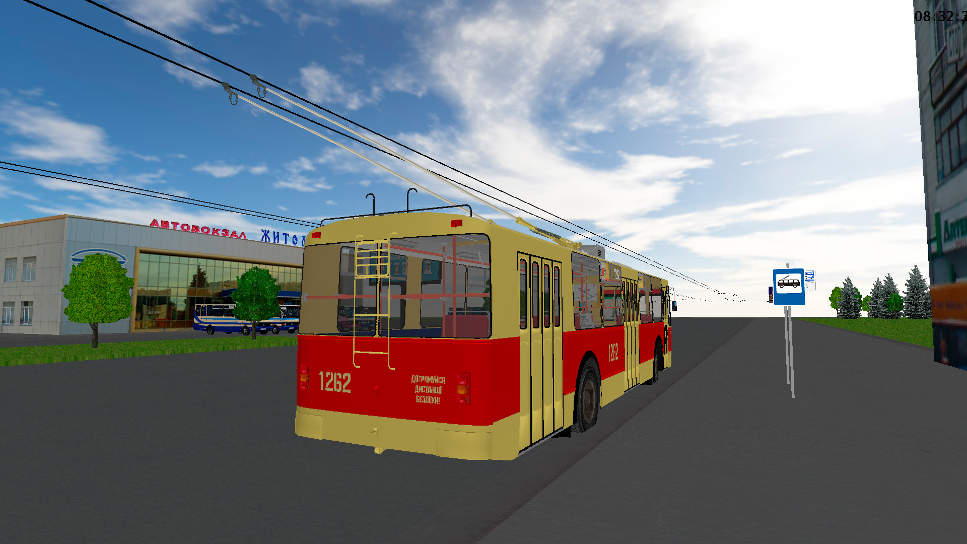 �������, ���-682�-012 [�0�]		 � 1262 (������� � 10)