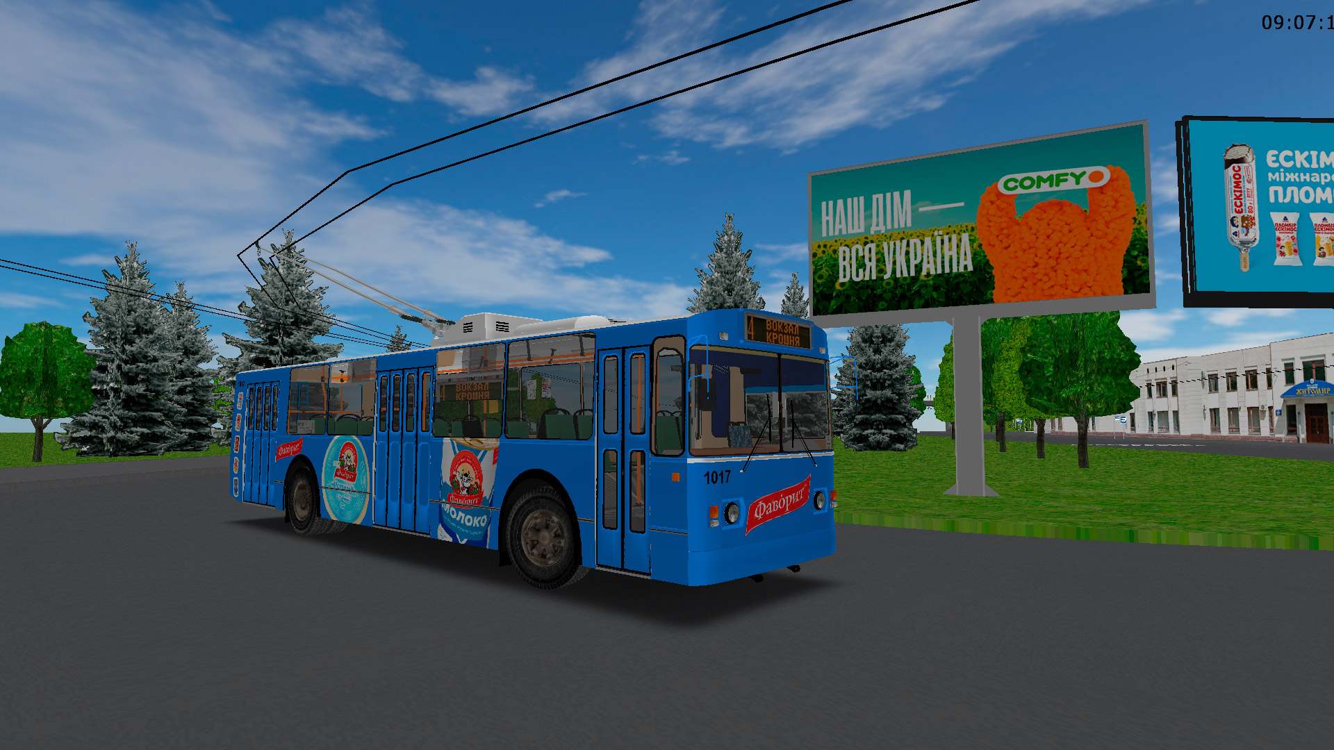 �������, ���-682�-013 [�0�]		 � 1017 (������� � 4)