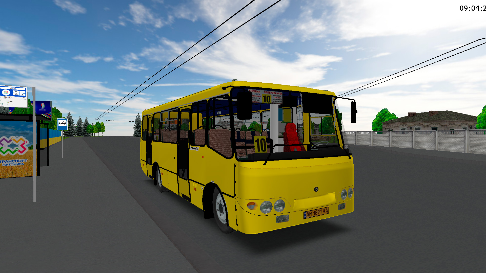 �������, ������ �09202 � �� 1891 �� (������� � 10)