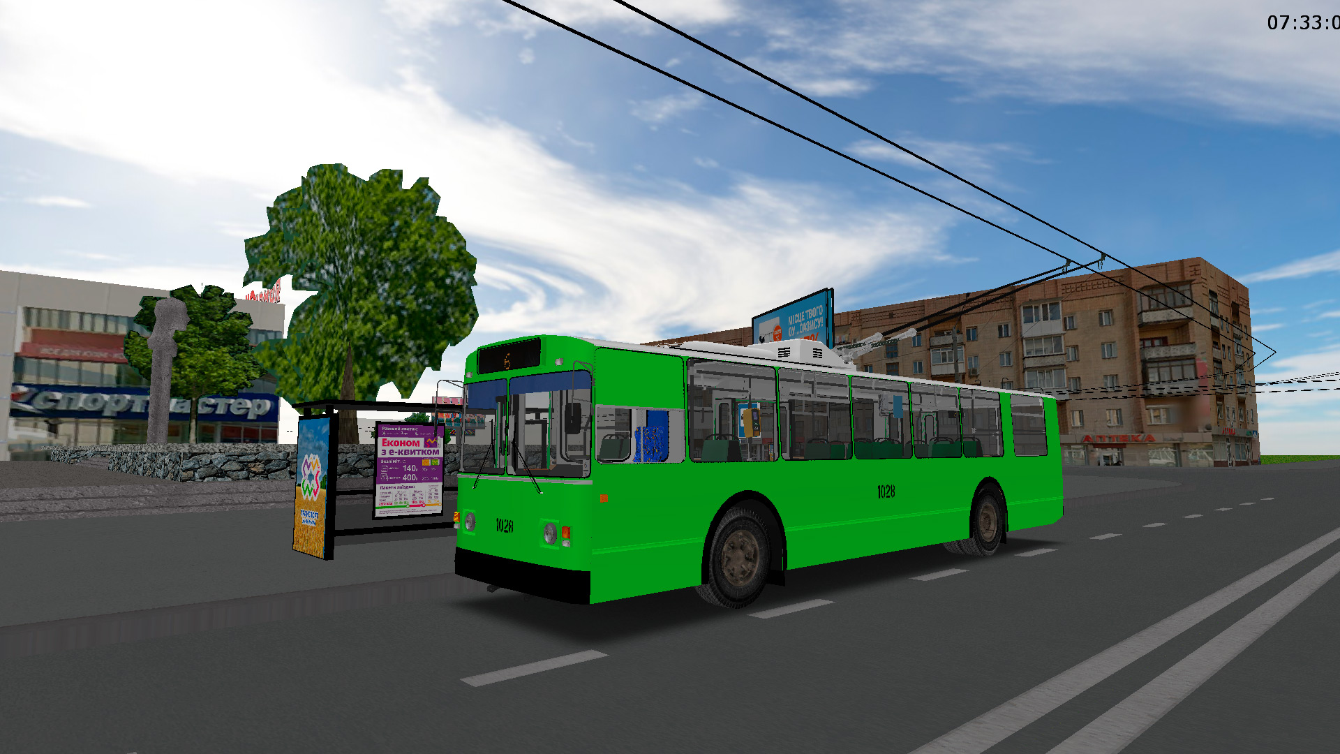 �������, ���-682�-013 [�0�]		 � 1028 (������� � 6)
