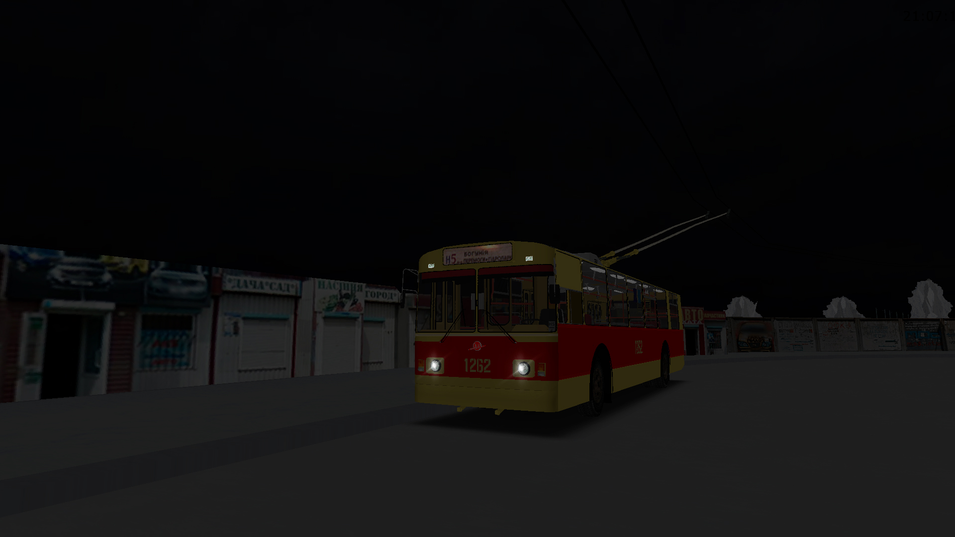 �������, ���-682�-012 [�0�]		 � 1262 (������� � �5)