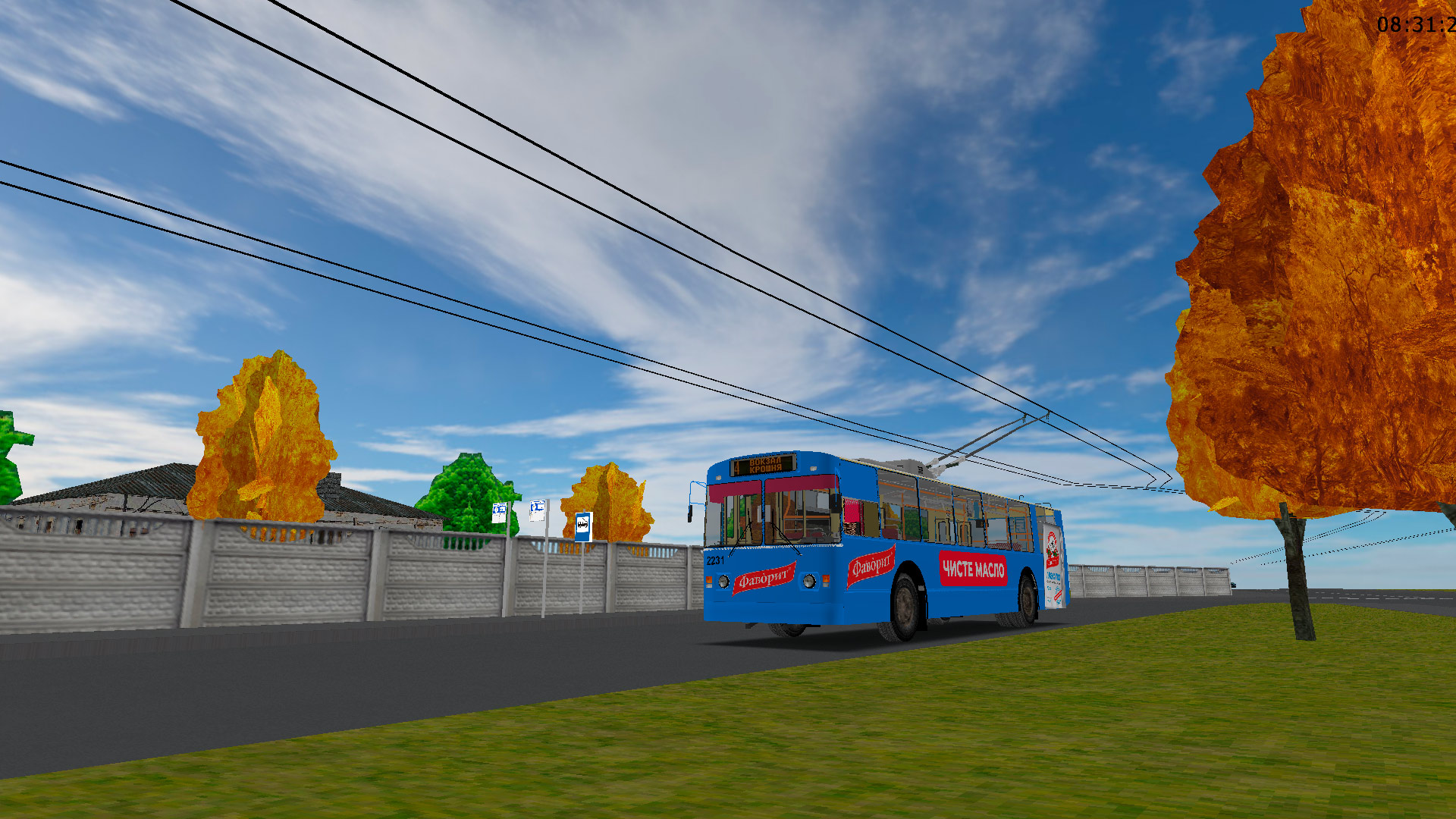 �������, ���-682� [�00]		 � 2231 (������� � 4)