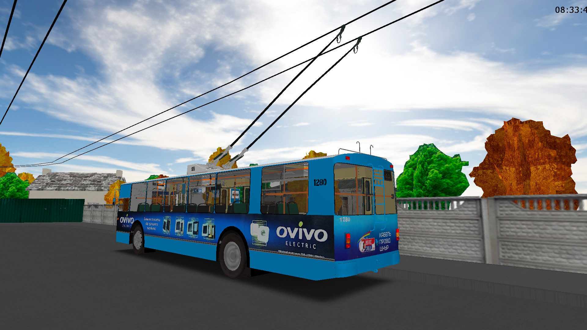 �������, ���-682�-012 [�0�]		 � 1280 (������� � 4�)
