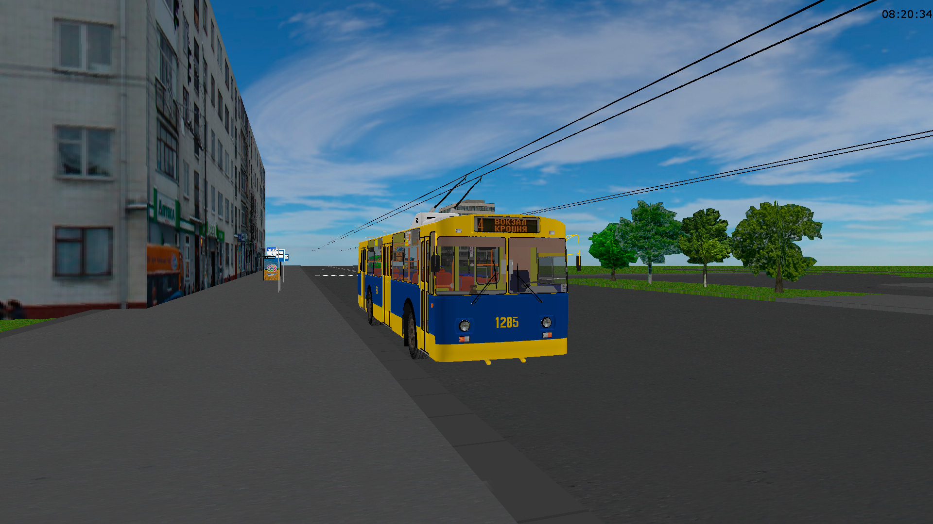 �������, ���-682�		 � 1285 (������� � 4)