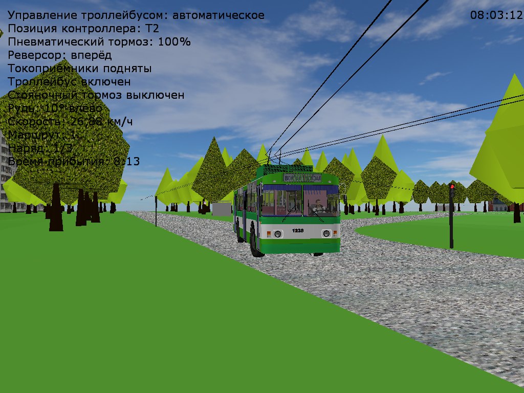 �������, ���-682� [�00]		 � 1238 (������� � 1)