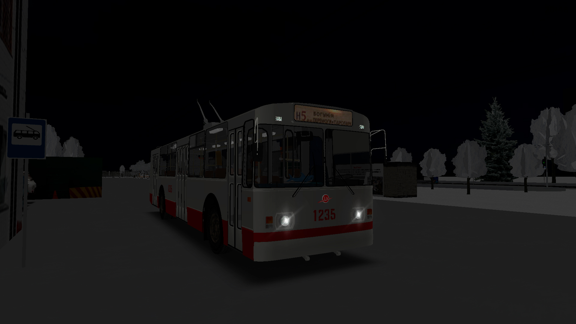 �������, ���-682� [�00]		 � 1235 (������� � �5)