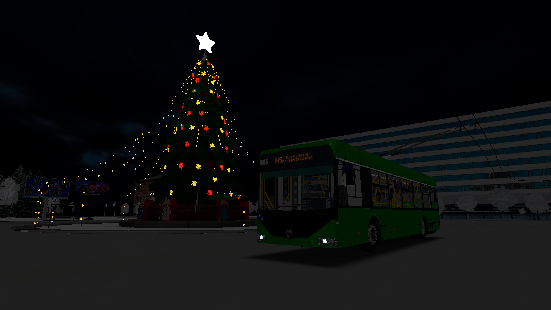 �������, ���� 321 (���-������) � 006 (������� � �5)