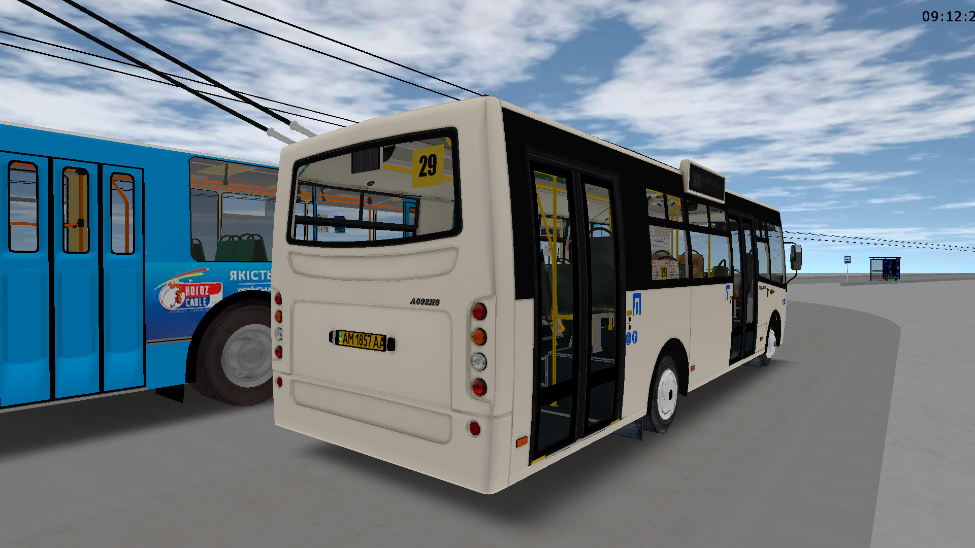 �������, Ataman �092�6 � �� 1857 �� (������� � 29)